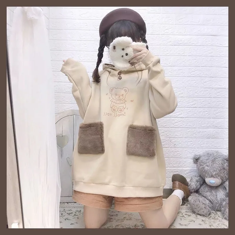 Deeptown Kawaii Hoodies Women Winter Cute Print Plus Velvet Sweatshirt Long Sleeve Splice Tops Korean Style Casual Pullover
Deeptown Kawaii Hoodies Women Winter Cute Print Plus Velvet Sweatshirt Long Sleeve Splice Tops Korean Style Casual Pullover