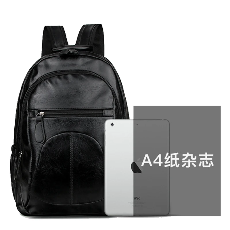 Leather Backpack Men Laptop pu Leather Fashion Trend new style Men's Bag Wild Simple Large-Capacity Travel Backpack
Leather Backpack Men Laptop pu Leather Fashion Trend new style Men's Bag Wild Simple Large-Capacity Travel Backpack