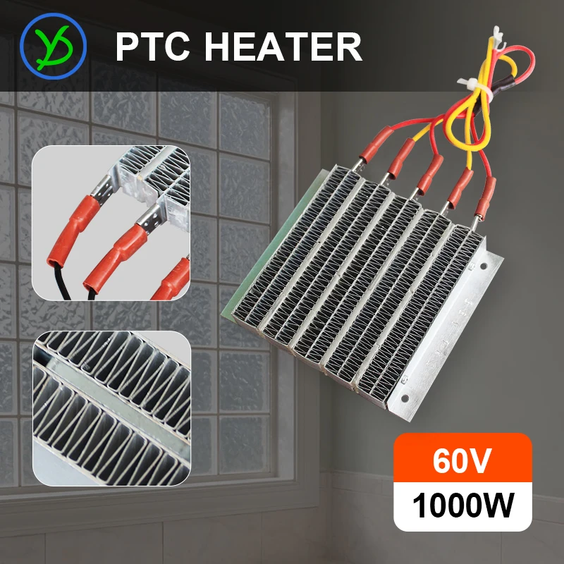 60V 1000W Insulated Thermostatic PTC Ceramic Air Heater Aluminum Heating Element
60V 1000W Insulated Thermostatic PTC Ceramic Air Heater Aluminum Heating Element