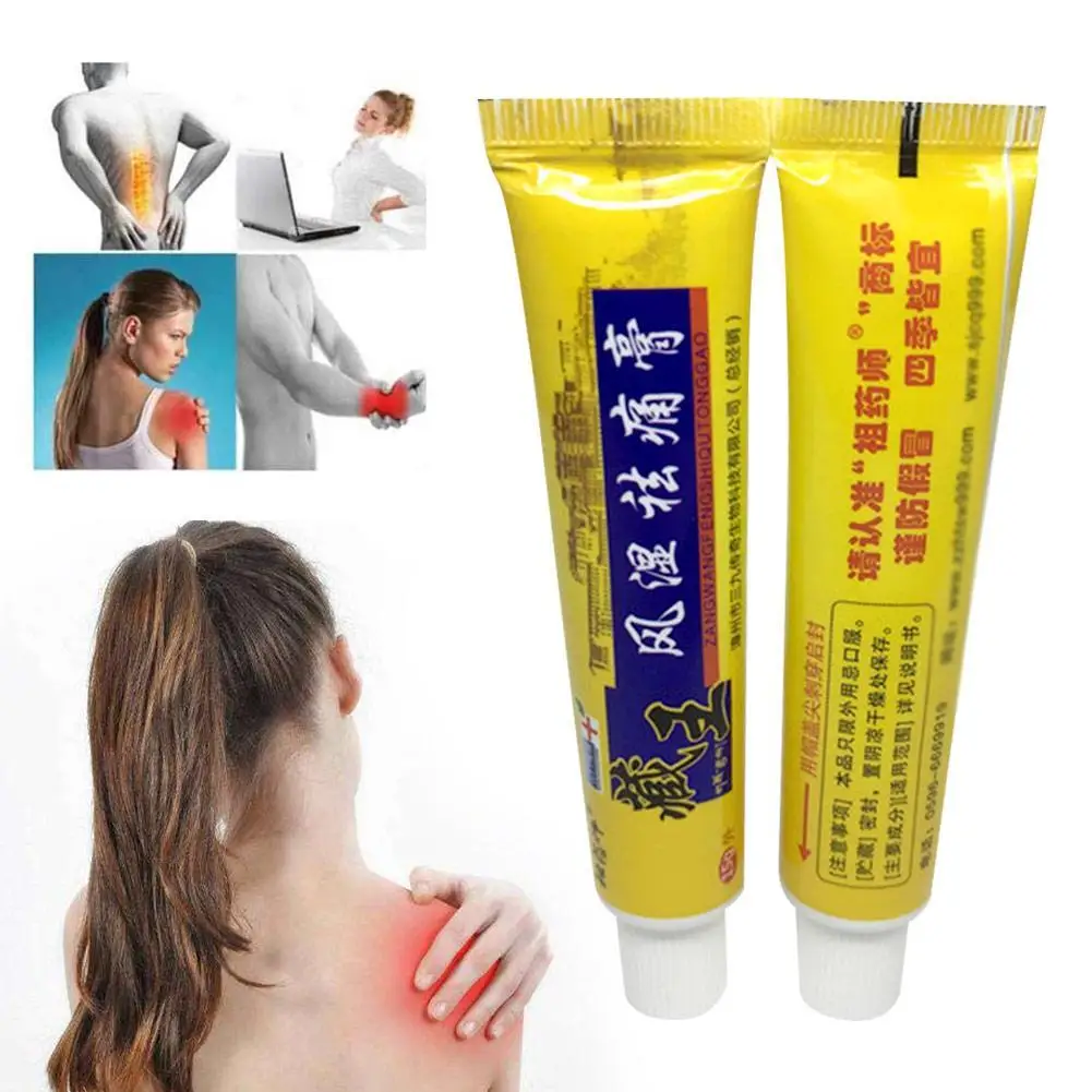 Ointment Powerful Efficient Relief Muscle Pain Arthritis Joint Rheumatism Back Cream Arthritis Cream Herbal Pain Rheumatoid B9B0
Ointment Powerful Efficient Relief Muscle Pain Arthritis Joint Rheumatism Back Cream Arthritis Cream Herbal Pain Rheumatoid B9B0