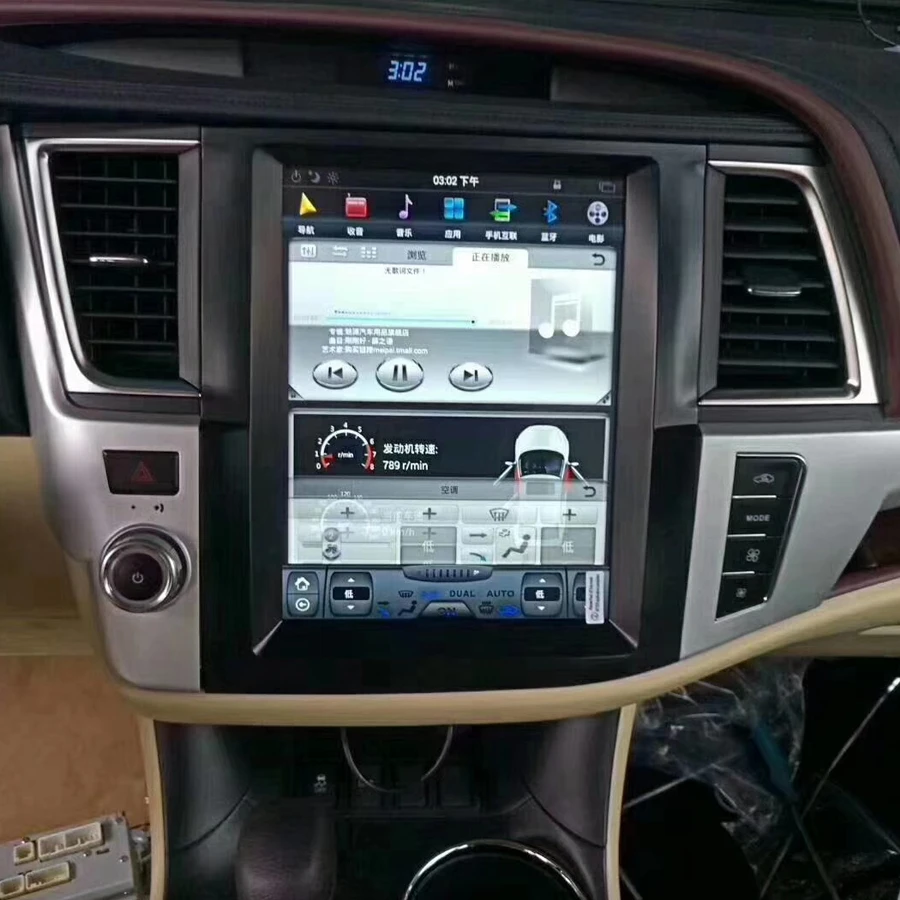 12 1 "вертикальный IPS экран Автомобильный Радио плеер для Toyota Highlander 2015 GPS PX6 Tesla