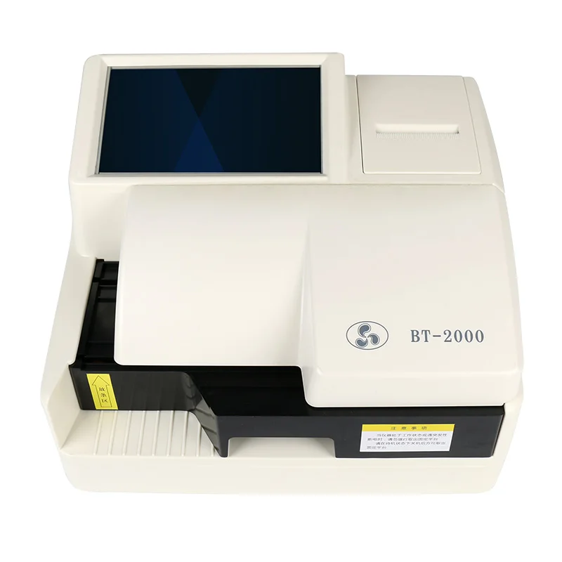 Urine Chemistry Analyzer Medical urine test analysis intelligent urine detector
Urine Chemistry Analyzer Medical urine test analysis intelligent urine detector