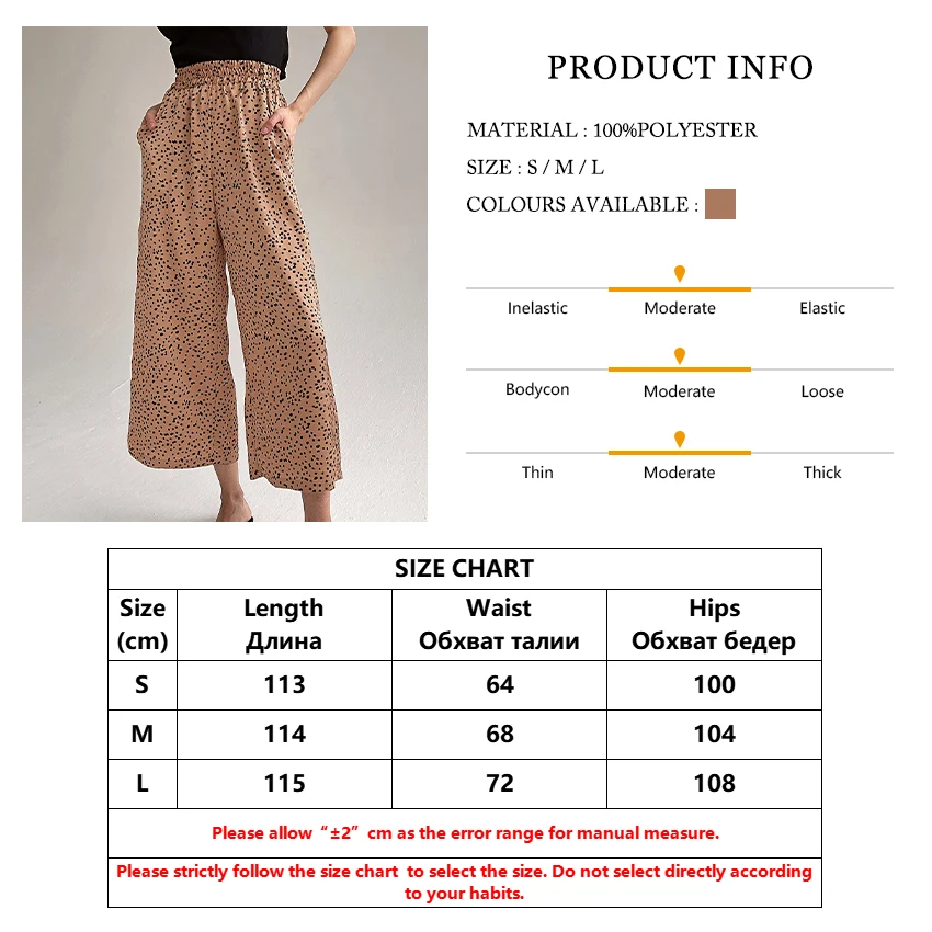 Clacive Fashion Print Loose Satin Trousers Female Casual High Waist Office Women Pants Simple Knee Length Wide Leg Ladies Pants
Clacive Fashion Print Loose Satin Trousers Female Casual High Waist Office Women Pants Simple Knee Length Wide Leg Ladies Pants