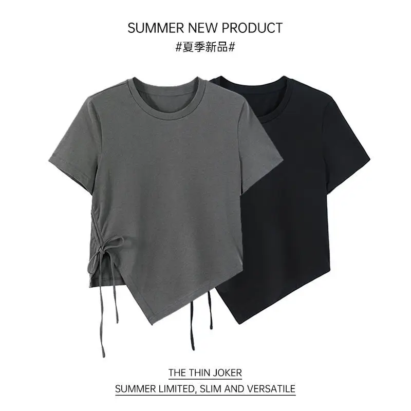 Summer 2022New Fashion Loose Casual Oversized Short Sleeve All-match Solid Color Round Neck T-shirt Top Women's Clothing
Summer 2022New Fashion Loose Casual Oversized Short Sleeve All-match Solid Color Round Neck T-shirt Top Women's Clothing
