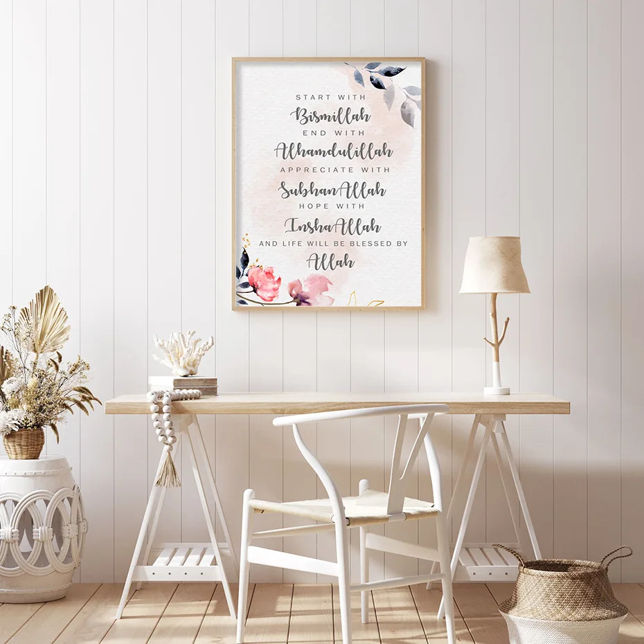 Creative Letters and Flowers Home Wall Mural Hope Rules Decorative Painting Modern Living Room Canvas Art Posters Paints Decor
Creative Letters and Flowers Home Wall Mural Hope Rules Decorative Painting Modern Living Room Canvas Art Posters Paints Decor