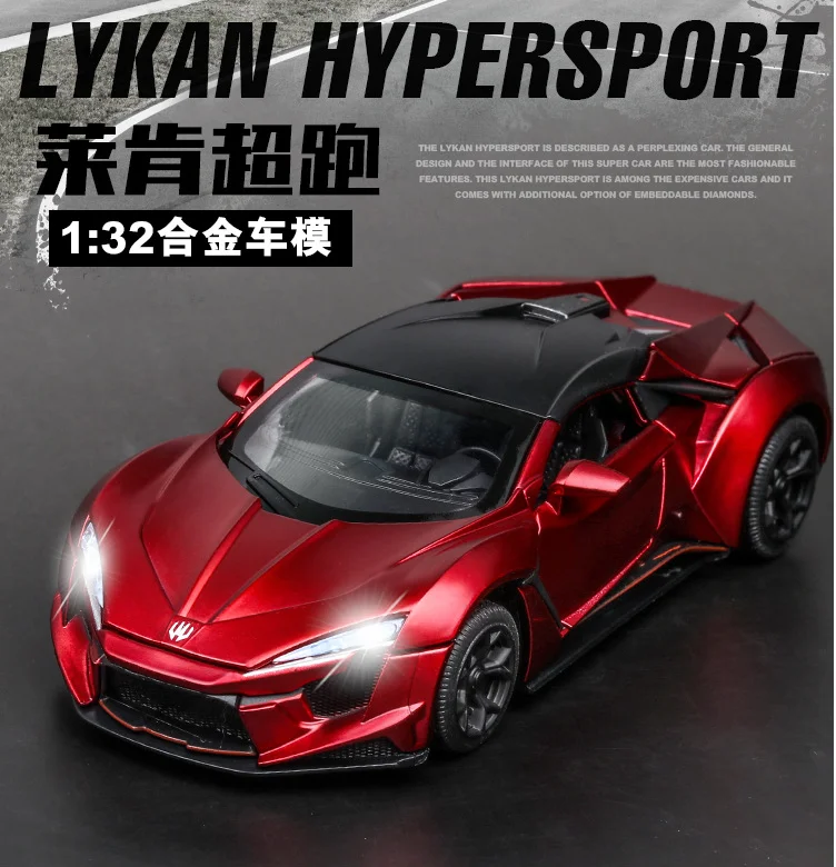 Simulation 1: 32 Lexan super sports car with sound and light open door alloy toy model decoration children's toys birthday gift
Simulation 1: 32 Lexan super sports car with sound and light open door alloy toy model decoration children's toys birthday gift