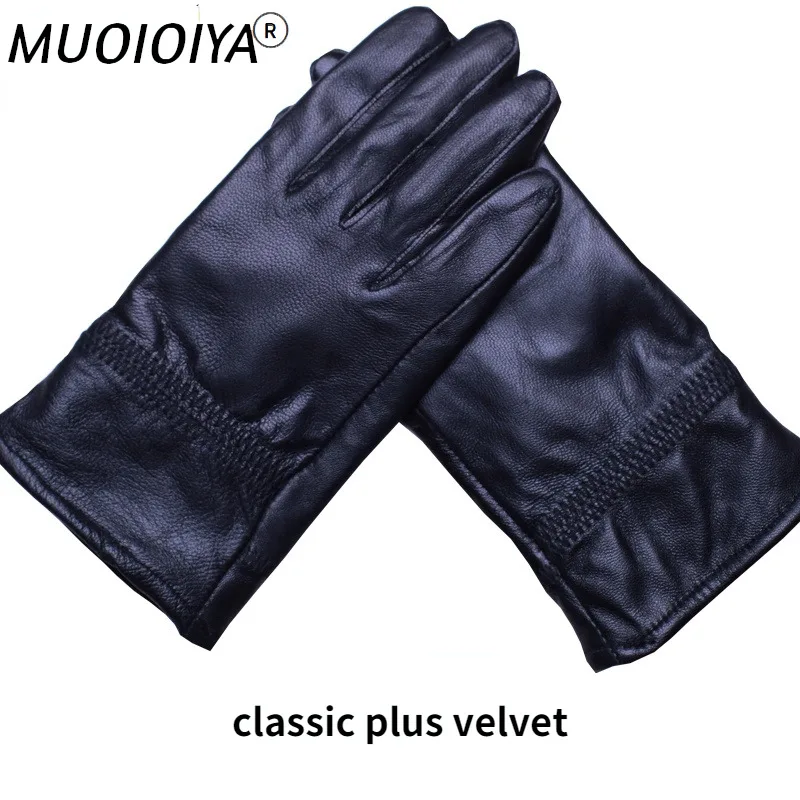 MUOIOYIA Winter Leather Gloves Women Black Genuine Sheepskin Gloves Famale Warm Thicken Riding Gloves New Fashion Luvas SQQ370
MUOIOYIA Winter Leather Gloves Women Black Genuine Sheepskin Gloves Famale Warm Thicken Riding Gloves New Fashion Luvas SQQ370