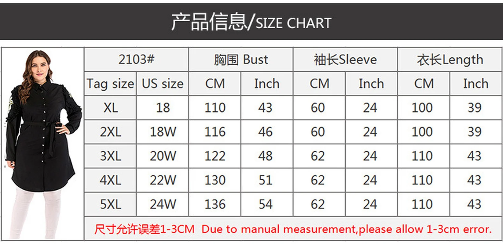 Donsignet Muslim Dress Muslim Fashion Middle East Eid Dubai Abaya Turkey Embroidery Loose Long Sleeve Lace-up Dress Muslim Tops
Donsignet Muslim Dress Muslim Fashion Middle East Eid Dubai Abaya Turkey Embroidery Loose Long Sleeve Lace-up Dress Muslim Tops