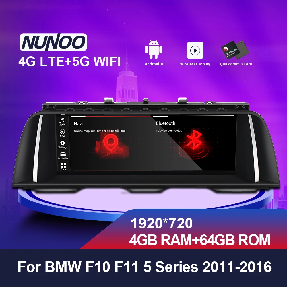 Nunoo Android 10.0 Car DVD Player For BMW 5 Series F10 F11 2011-2016 CIC NBT Car Multimedia Radio IPS 4GB 64GB GPS Navigation
Nunoo Android 10.0 Car DVD Player For BMW 5 Series F10 F11 2011-2016 CIC NBT Car Multimedia Radio IPS 4GB 64GB GPS Navigation