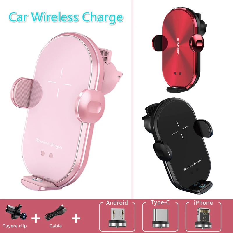 Universal Qi Car Wireless Magnetic Charging Phone Holder Fast Charging for Samsung S10 S9 S8 IPhone X XR Automatic Clamping
Universal Qi Car Wireless Magnetic Charging Phone Holder Fast Charging for Samsung S10 S9 S8 IPhone X XR Automatic Clamping