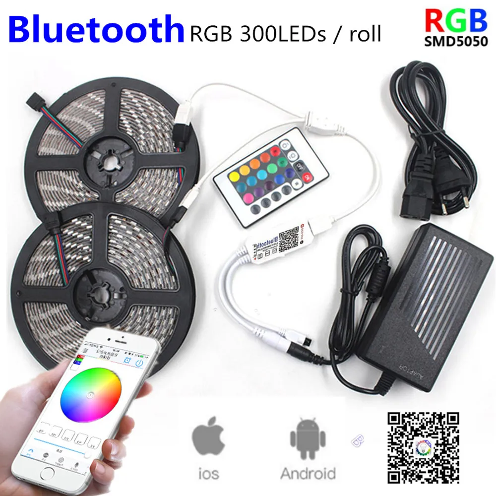 Светодиодный светильник 5050 SMD с Bluetooth 12 В светодиодный водонепроницаемый