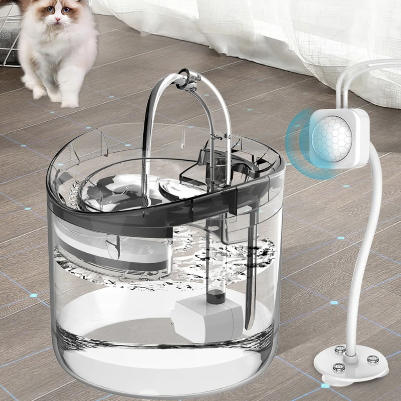 PIR Motion Sensor High Sensitive Movement Detector Cat and Dog Water Filter Dispenser Universal Pet Accessory Detector
PIR Motion Sensor High Sensitive Movement Detector Cat and Dog Water Filter Dispenser Universal Pet Accessory Detector