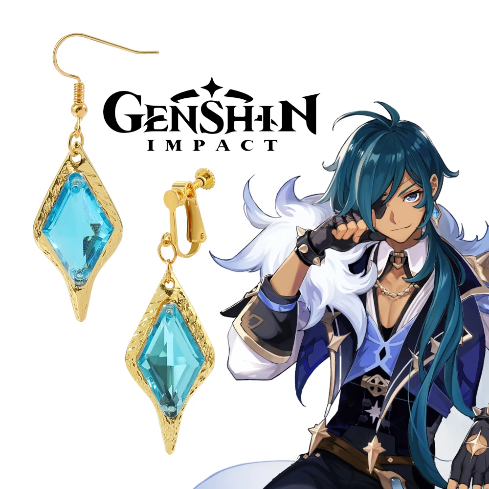 Genshin Impact Kaeya Alberich Cosplay Earrings Ear Clip Tartaglia Venti Qiqi Drop Earrings Pendant Jewelry Costume Accessories
Genshin Impact Kaeya Alberich Cosplay Earrings Ear Clip Tartaglia Venti Qiqi Drop Earrings Pendant Jewelry Costume Accessories