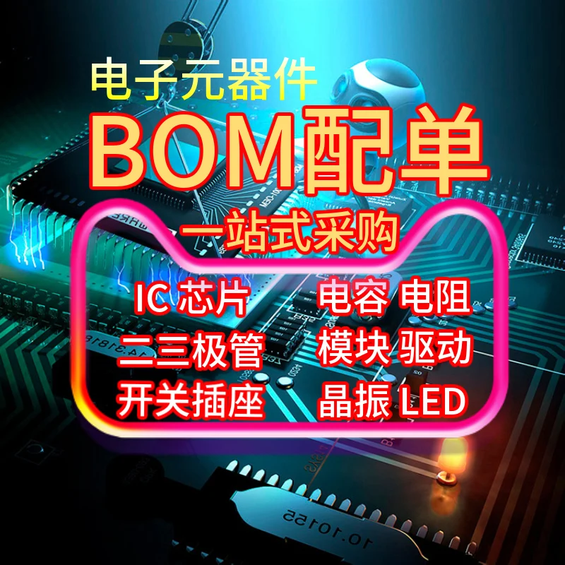 MCIMX6Q5EYM10AD BGA-624