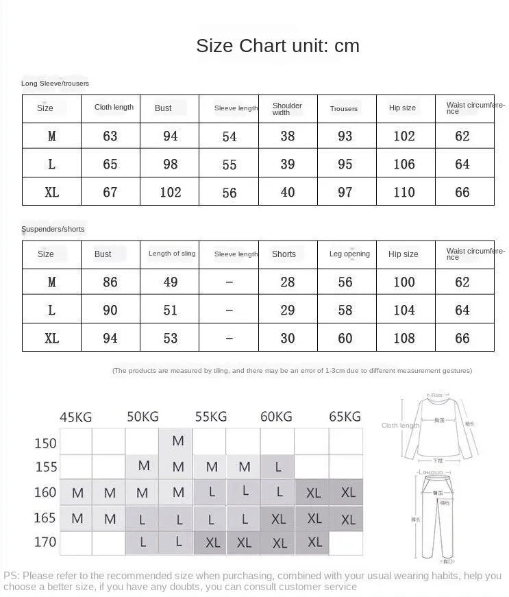 Autumn Spring 7 Pieces Set Silk Elegant Women Pajamas stripe Shorts Long Sleeve Tops Elastic Waist Pants Full Lounge Sleepwear
Autumn Spring 7 Pieces Set Silk Elegant Women Pajamas stripe Shorts Long Sleeve Tops Elastic Waist Pants Full Lounge Sleepwear