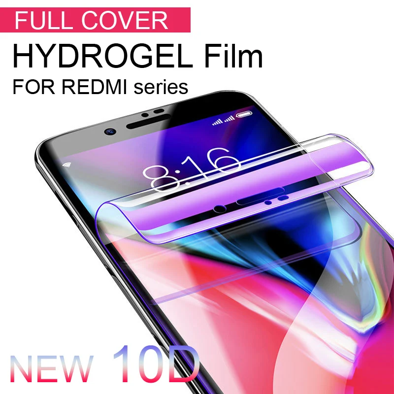 10D полноэкранная мягкая Гидрогелевая пленка для Xiaomi Redmi Note 7 6 Pro 5 4 4X Plus S2 не