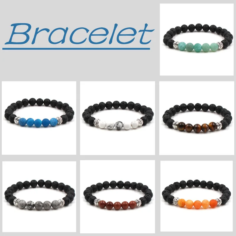 Natural 8mm White Turquoise Weathered Agate Black Volcanic Stone Tiger Eye Elastic Bead Bracelet
Natural 8mm White Turquoise Weathered Agate Black Volcanic Stone Tiger Eye Elastic Bead Bracelet