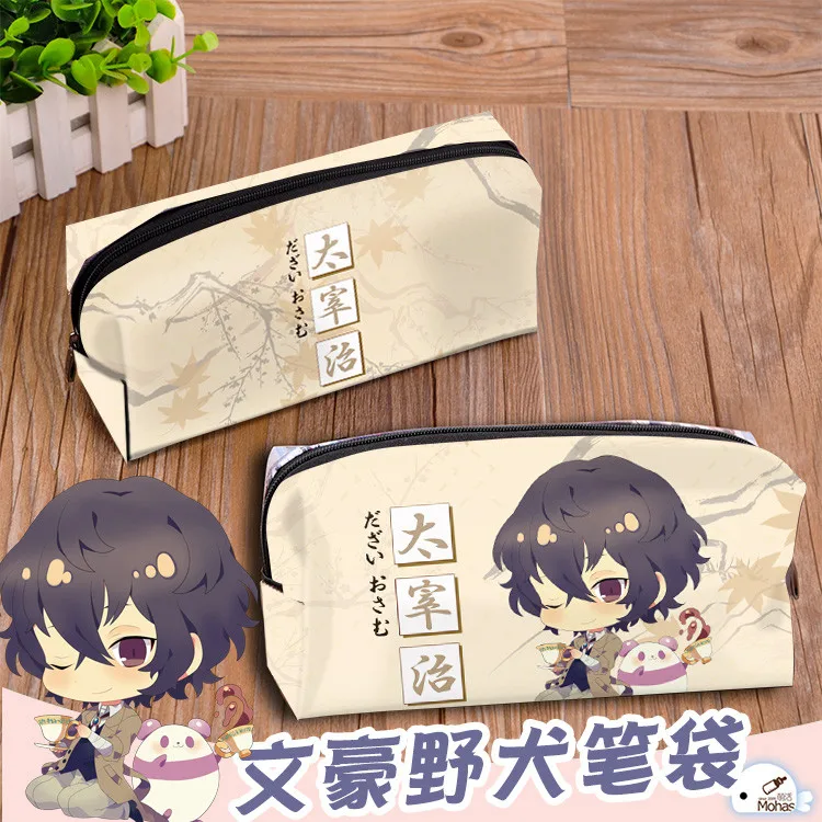 2021 Anime Stray Dogs Dazai Osamu Cosplay Student Cartoon Pencil case Nakahara Chuya stereoscopic Portable Stationery Box Gifts
2021 Anime Stray Dogs Dazai Osamu Cosplay Student Cartoon Pencil case Nakahara Chuya stereoscopic Portable Stationery Box Gifts