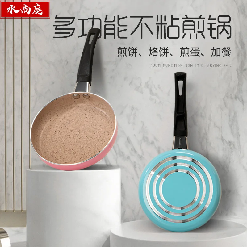 Aluminum Alloy Pans Kitchen Accessories Cooking Pot Non Stick Cooking Pan and Pot Set Cookware Parts Poele Cuisine Pans BG50PP
Aluminum Alloy Pans Kitchen Accessories Cooking Pot Non Stick Cooking Pan and Pot Set Cookware Parts Poele Cuisine Pans BG50PP