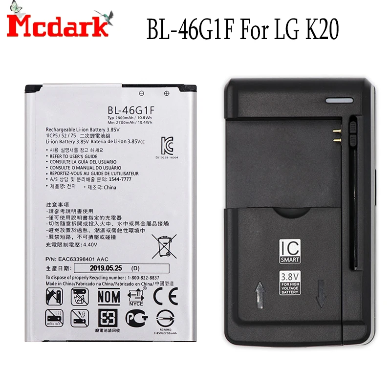 BL-46G1F Аккумулятор для LG K20 K425 K428 K430H k10 m250 2017 версия аккумулятора батарея Accu 2800 мАч