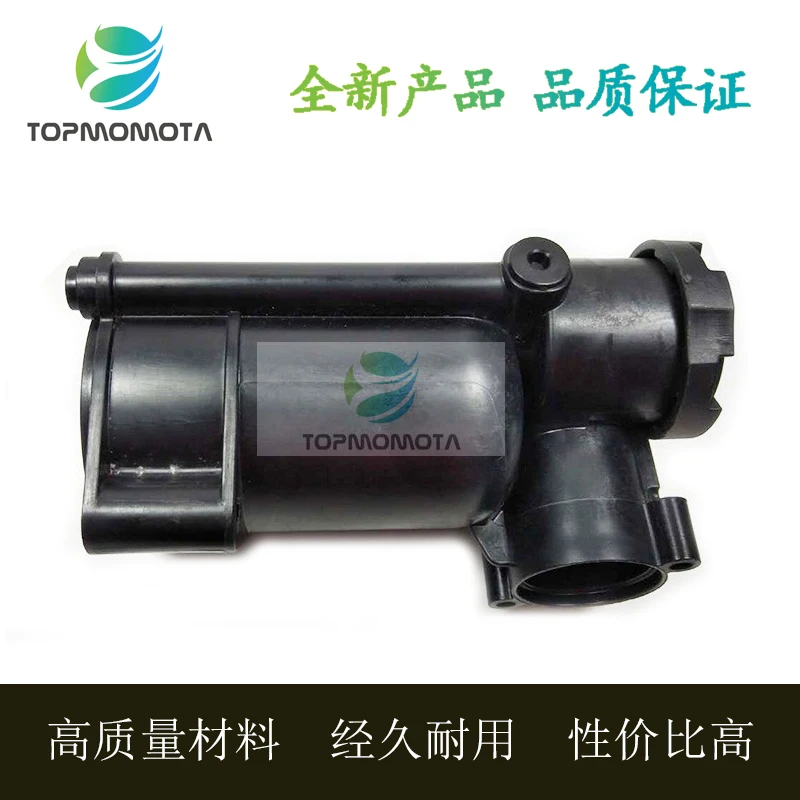 For BMW X5 E70/E61 air suspension Pump Compressor Drying Cylinder Shell Shock Absorption Intake Tank Piston Bottle
For BMW X5 E70/E61 air suspension Pump Compressor Drying Cylinder Shell Shock Absorption Intake Tank Piston Bottle