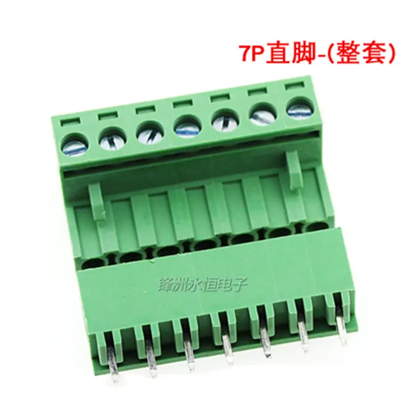 50Set 2EDG-5.08-7P + 2EDGV-5.08-7P 2EDG 2EDGV 7Pin 5.08mm Straight Pin Plug-in Screw Terminal Block ROHS
50Set 2EDG-5.08-7P + 2EDGV-5.08-7P 2EDG 2EDGV 7Pin 5.08mm Straight Pin Plug-in Screw Terminal Block ROHS