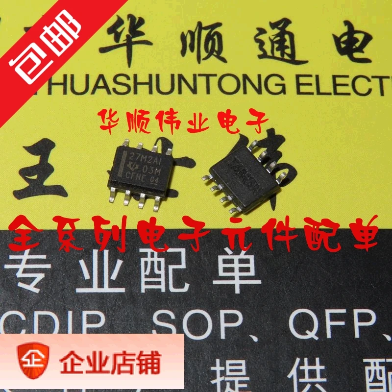 5 шт., TLC27M2AIDR 27M2AI TLC27M2AID TLC27M2AI 27M2A1
5 шт., TLC27M2AIDR 27M2AI TLC27M2AID TLC27M2AI 27M2A1