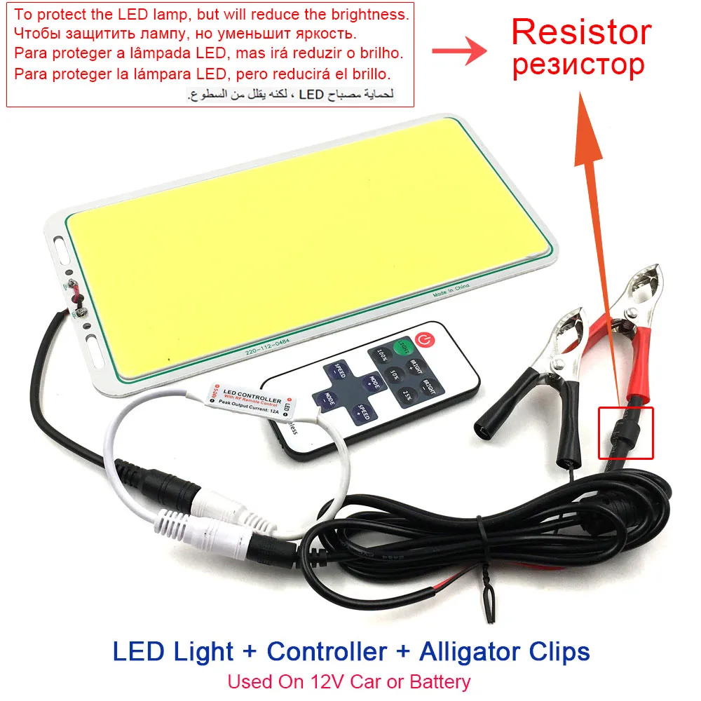 220*113mm 100W LED Panel Lamp 12V Light Source COB Chip for DIY Outdoor Indoor Lighting Car Bulbs Remote Control Dimmable LED
220*113mm 100W LED Panel Lamp 12V Light Source COB Chip for DIY Outdoor Indoor Lighting Car Bulbs Remote Control Dimmable LED