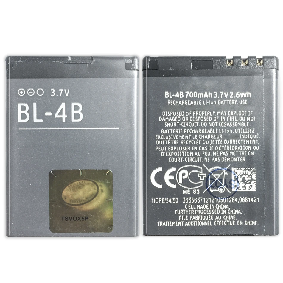 BL 4B/4C/4CT/4D/4U/4UL/5B/5C/5CA/5CT/5J BLB- 2 BLC-2 BLD-3 BP 5M/6M/6X Батарея для Nokia N76 1265 n8 E75 225 N72 1112 C5 X9 N93 |