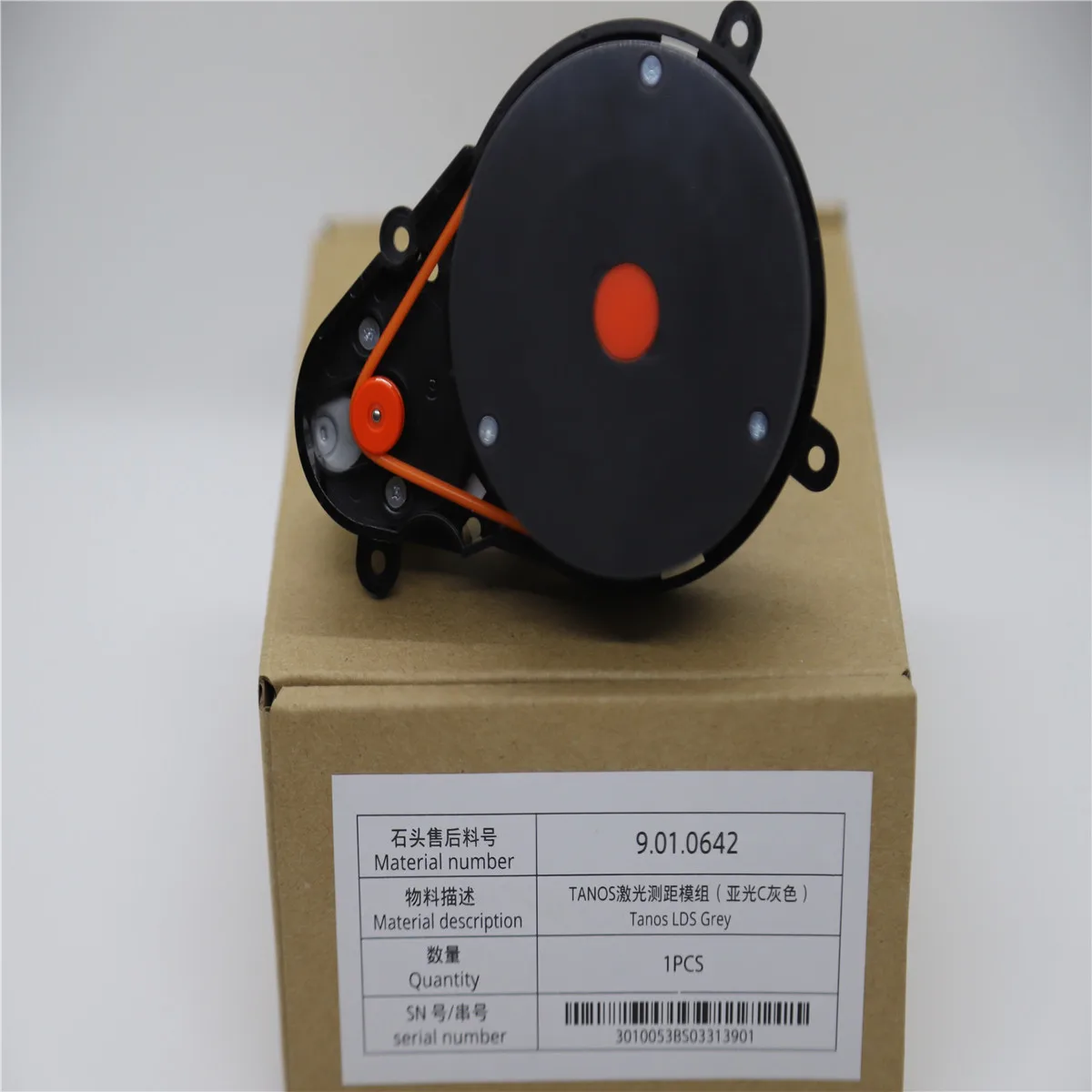 Roborock S55 S65 S55 Max S6 Pure S65 MaxV S45 Max S75, TANOS laser ranging module (gray) original spare parts
Roborock S55 S65 S55 Max S6 Pure S65 MaxV S45 Max S75, TANOS laser ranging module (gray) original spare parts