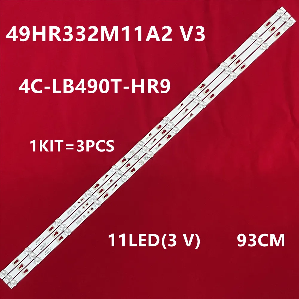 Фонарь подсветки для T49FSL6010 фонарь 4C-LB490T-HR9 LVF490CSDX 49D1200 49HR332M11A2 V3
Фонарь подсветки для T49FSL6010 фонарь 4C-LB490T-HR9 LVF490CSDX 49D1200 49HR332M11A2 V3