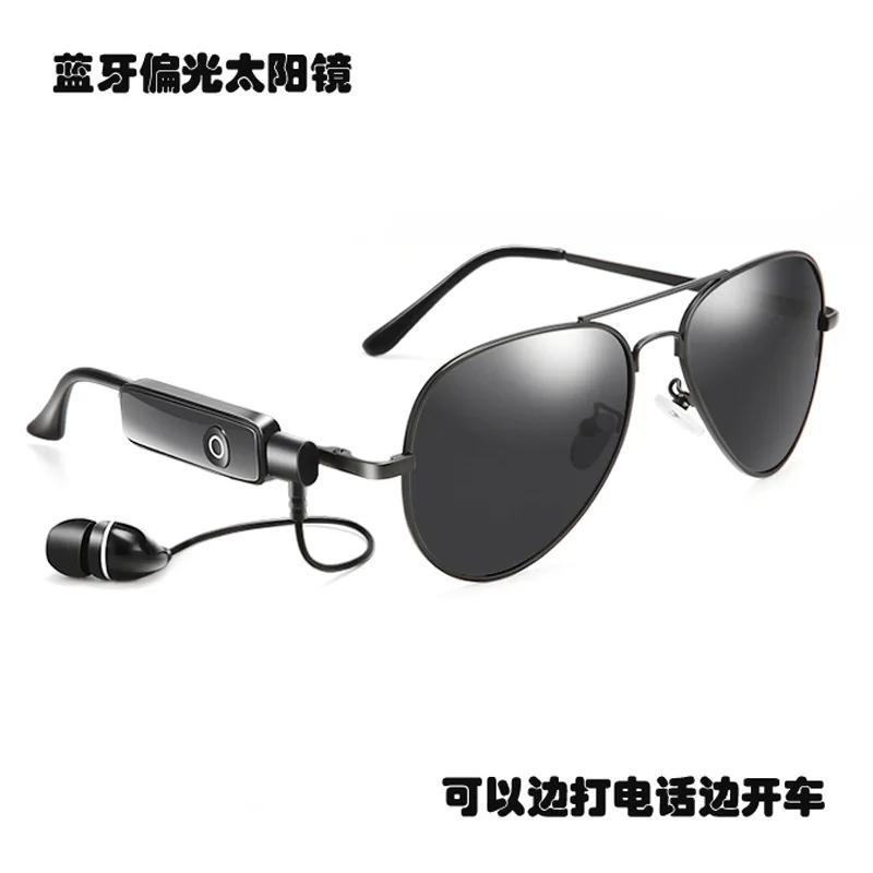 2020 New Intelligent Bluetooth Headset Sunglasses Men's Tidal Polarized Toad Glasses Audio Smart Glasses 208 Sunglasses
2020 New Intelligent Bluetooth Headset Sunglasses Men's Tidal Polarized Toad Glasses Audio Smart Glasses 208 Sunglasses
