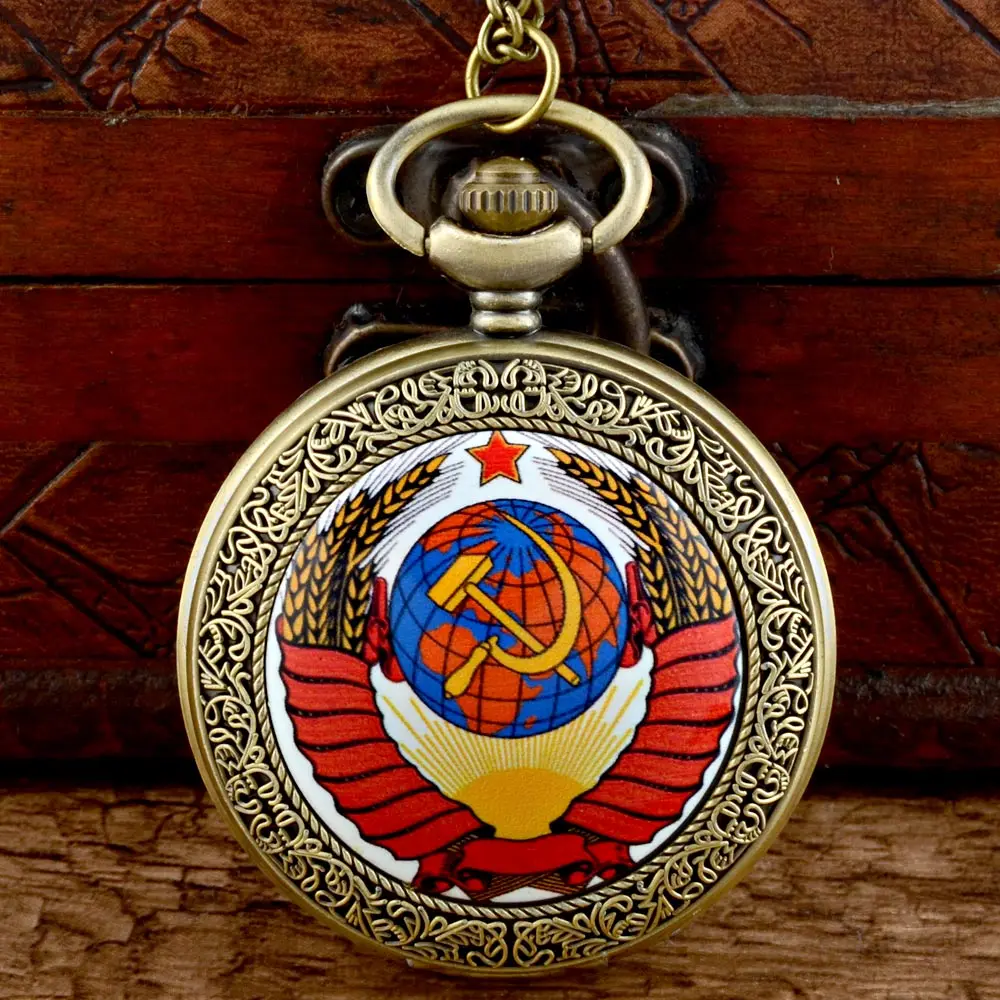 Classic Vintage Soviet Badges Sickle Hammer Pocket Watch Retro Men Women Pendant Necklace Quartz CCCP Watches
Classic Vintage Soviet Badges Sickle Hammer Pocket Watch Retro Men Women Pendant Necklace Quartz CCCP Watches