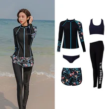 Women 5pcs/set Men 3pcs/set Sun UV Protective Sunsuit Full Body Swimsuit Long Sleeves Zip UP Shirt Bikini Leggings Dive Skin