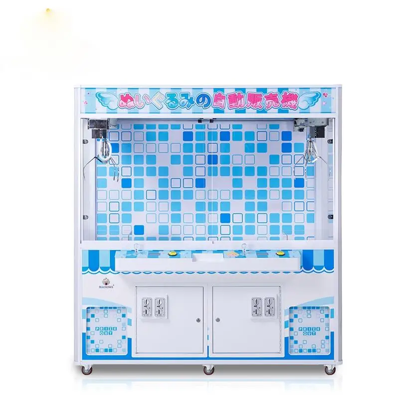 Coin operated mini claw prize redemption game,mechanical claw ,japan claw machine
Coin operated mini claw prize redemption game,mechanical claw ,japan claw machine