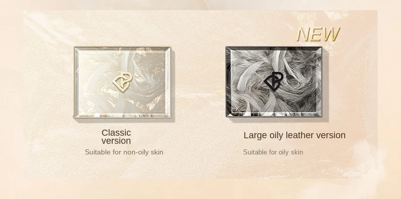 CY PERFECT DIARY Feather Loose Power Oil Control Makeup Lasting Makeup Concealer Waterproof Smear-Proof
CY PERFECT DIARY Feather Loose Power Oil Control Makeup Lasting Makeup Concealer Waterproof Smear-Proof