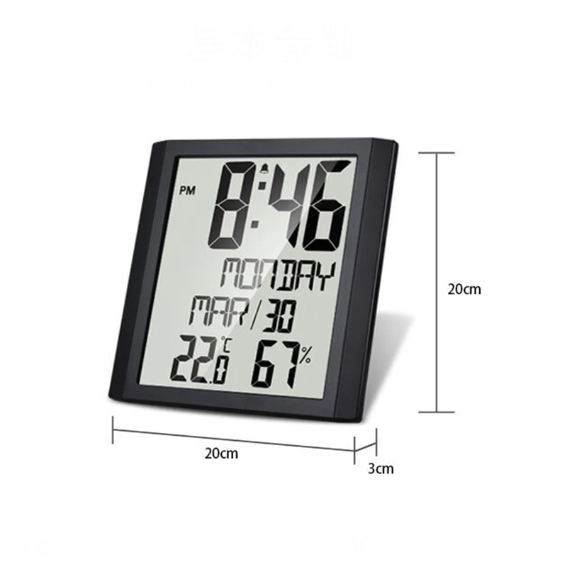 Big Screen Home Humidity Living Room Alarm Clock Digital Display Date Wall Clock Calendar Office Modern Design Temperature
Big Screen Home Humidity Living Room Alarm Clock Digital Display Date Wall Clock Calendar Office Modern Design Temperature