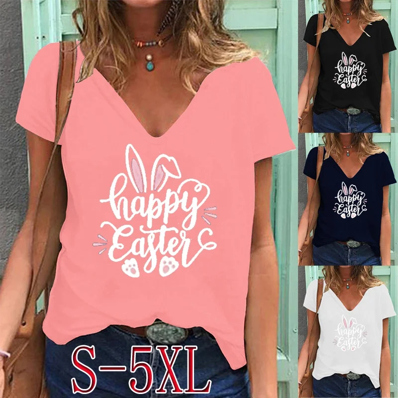 New Women's Summer Fashion EASTER Printed T-shirt Casual Short Sleeve Deep V-neck Solid Color Tee Ladies Pullover Blouse Tops
New Women's Summer Fashion EASTER Printed T-shirt Casual Short Sleeve Deep V-neck Solid Color Tee Ladies Pullover Blouse Tops