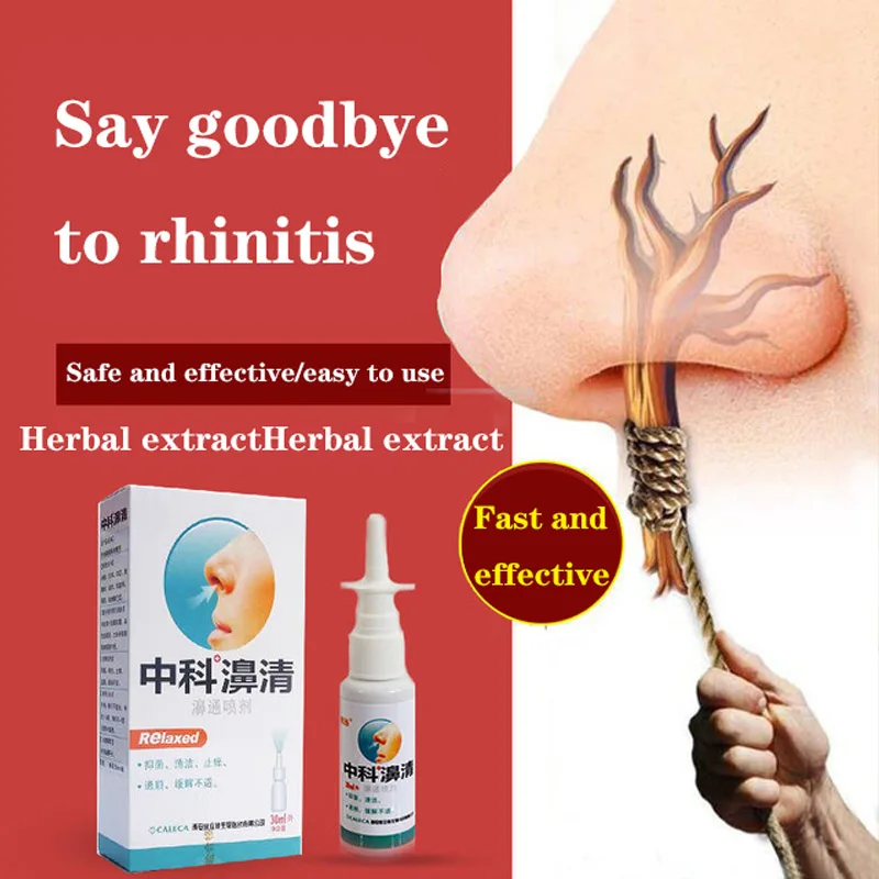 1pc Nasal Sprays Chronic Rhinitis Sinusitis Spray Chinese Traditional Medical Herb Spray Rhinitis Treatment Nose Care Patches
1pc Nasal Sprays Chronic Rhinitis Sinusitis Spray Chinese Traditional Medical Herb Spray Rhinitis Treatment Nose Care Patches