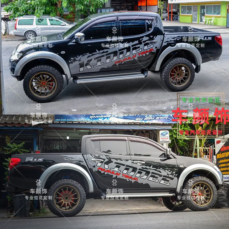FOR Toyota Hilux Car Sticker Pickup Body Full Car Modification Personalized Custom Sticker Decal Hilux
FOR Toyota Hilux Car Sticker Pickup Body Full Car Modification Personalized Custom Sticker Decal Hilux
