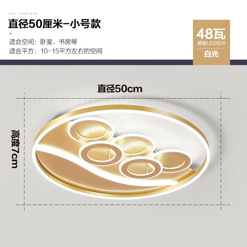 modern led ceiling light ceiling lights luminaria living room lights plafon led industrial decor bedroom dining room
modern led ceiling light ceiling lights luminaria living room lights plafon led industrial decor bedroom dining room