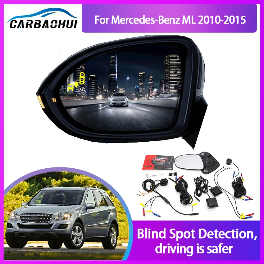 Blind Spot Detection System For Mercedes-Benz ML 2010-2015 Rearview Mirror BSA BSM BSD Monitor Lane Change Assist Radar Warning
Blind Spot Detection System For Mercedes-Benz ML 2010-2015 Rearview Mirror BSA BSM BSD Monitor Lane Change Assist Radar Warning