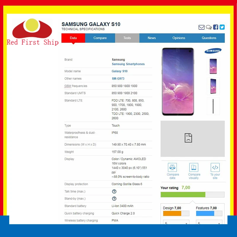 Сменный сенсорный экран для Samsung Galaxy S10 G973 / + Plus G975 S10E G970/S10 Lite G770 | Мобильные