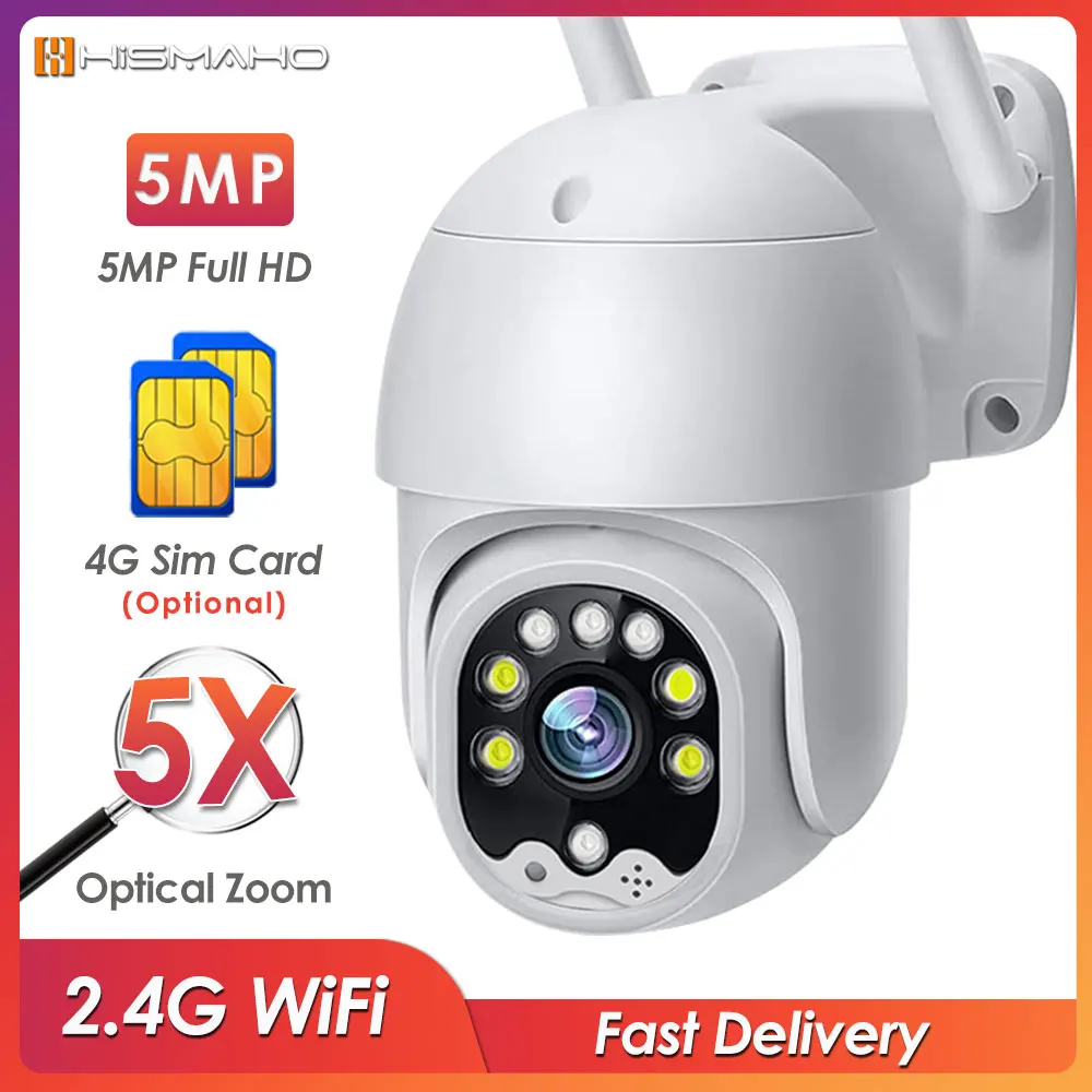 WI-FI IP-камера 1080P 4G Открытый 5-кратный зум Беспроводная камера Прожекторы 8 шт. Led IR 30