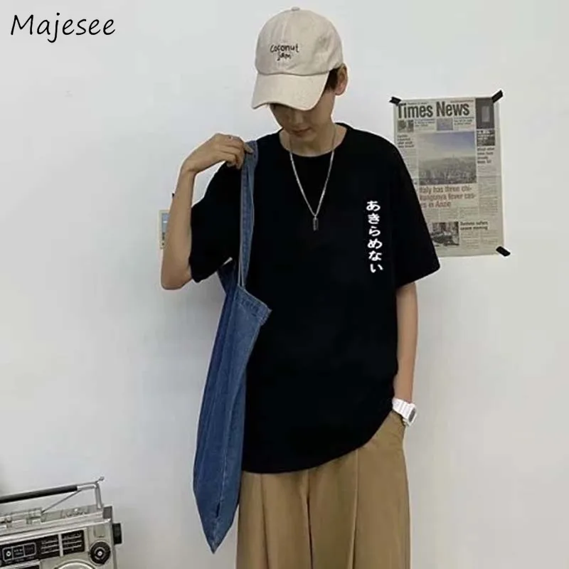 Summer Short Sleeve T-shirts Men Letter Printed O-neck Loose Tops Japanese Style Retro Casual Breathable BF S-5XL Student Tshirt
Summer Short Sleeve T-shirts Men Letter Printed O-neck Loose Tops Japanese Style Retro Casual Breathable BF S-5XL Student Tshirt