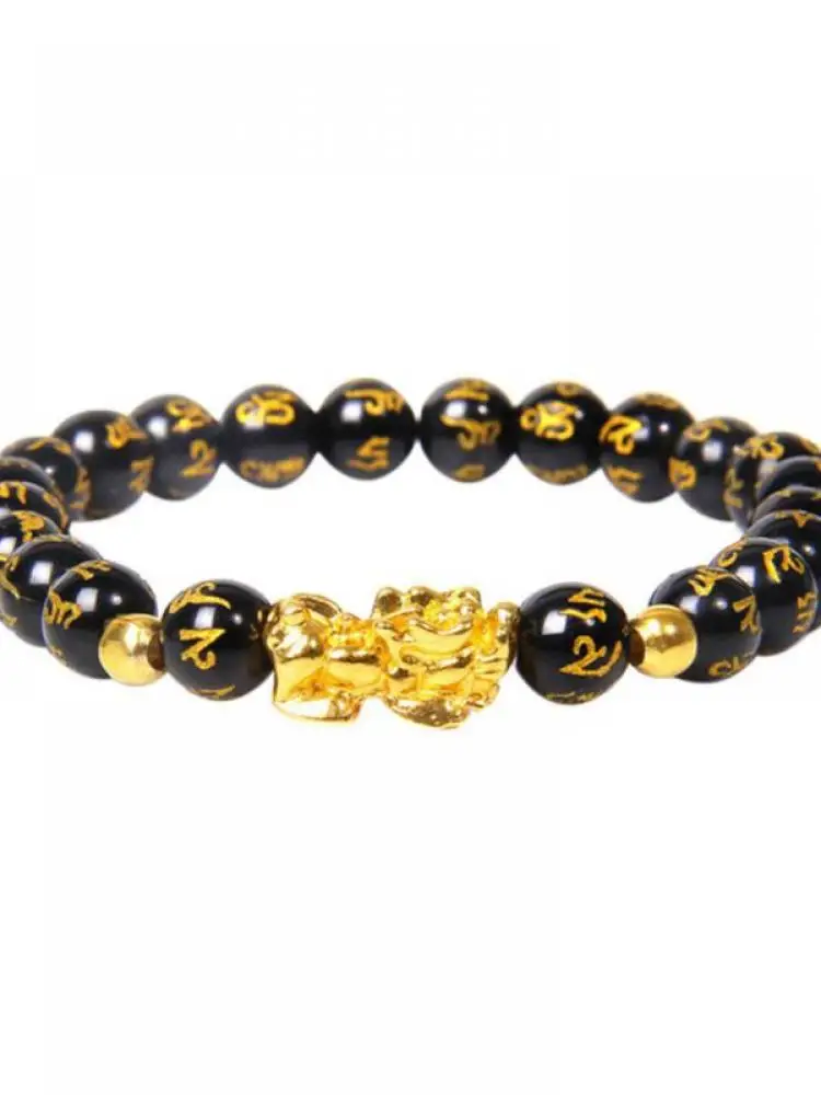 Ladies Lucky Obsidian Beaded Bracelet Men'S Feng Shui Bracelet Fortuna Buddha Gold Jewelry Pi Xiu Bracelet Gift New
Ladies Lucky Obsidian Beaded Bracelet Men'S Feng Shui Bracelet Fortuna Buddha Gold Jewelry Pi Xiu Bracelet Gift New