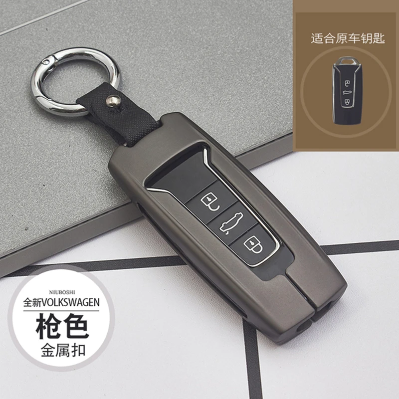Zinc alloy Aluminum Car Key Case Cover Key Cover Protective Cover Shape Volkswagen Touareg 2019 Car Key Cover Replacement case 
Zinc alloy Aluminum Car Key Case Cover Key Cover Protective Cover Shape Volkswagen Touareg 2019 Car Key Cover Replacement case