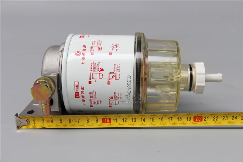 fuel Diesel oil water separator assembly for FS1240 Cummins excavator
fuel Diesel oil water separator assembly for FS1240 Cummins excavator