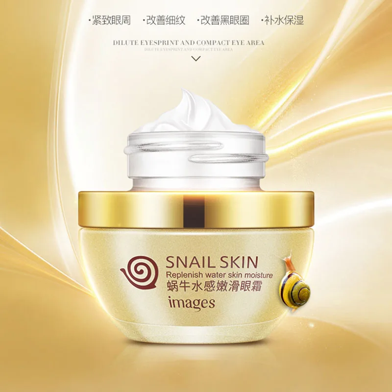 Snail Skin Eye Cream Whitening Moisturizing Anti-aging Wrinkle Remove Dark Circles Snail Cream
Snail Skin Eye Cream Whitening Moisturizing Anti-aging Wrinkle Remove Dark Circles Snail Cream