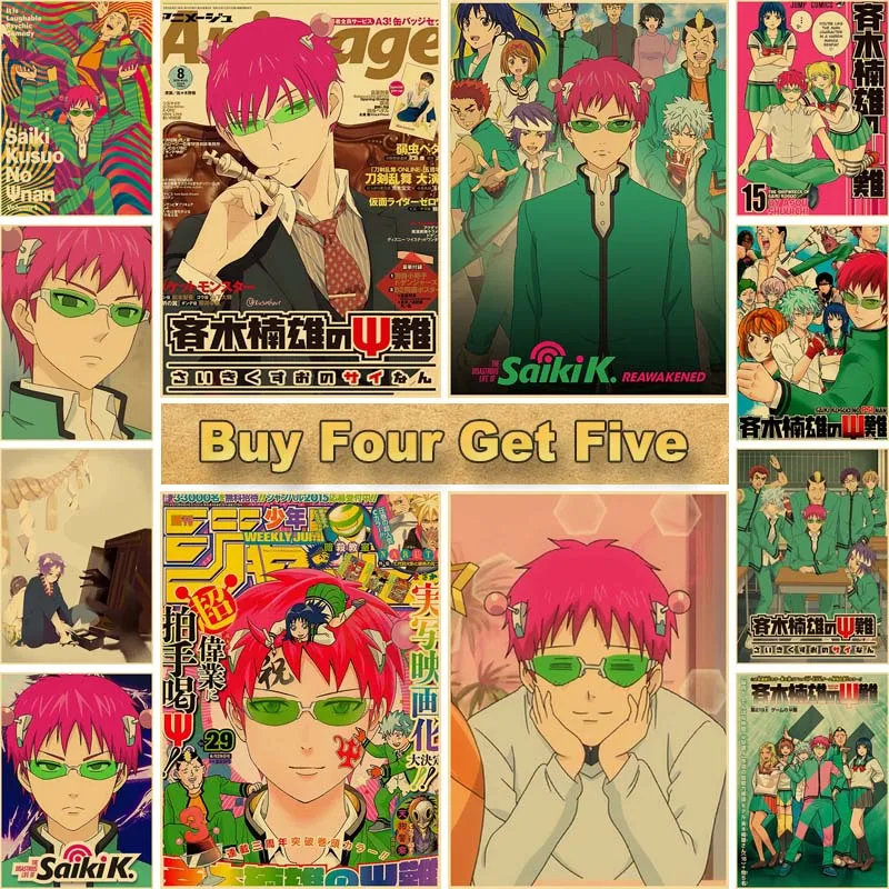 Vintage Anime Posters Kraft Paper The Disastrous Life of Saiki K Saiki Kusuo Poster Wall Art Painting Home Room Bar Decoration
Vintage Anime Posters Kraft Paper The Disastrous Life of Saiki K Saiki Kusuo Poster Wall Art Painting Home Room Bar Decoration
